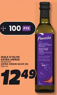 IGA PANACHE EXTRA VIRGIN OLIVE OIL offer