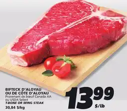 IGA T-BONE STEAK offer