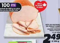 IGA COMPLIMENTS SMOKED CHICKEN BREAST ROAST offer