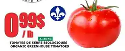 Marches Tau TOMATES DE SERRE BIOLOGIQUES offer