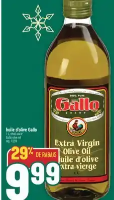 Marché Adonis HUILE D'OLIVE GALLO | GALLO OLIVE OIL offer