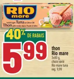 Marché Adonis THON RIO MARE | RIO MARE TUNA offer