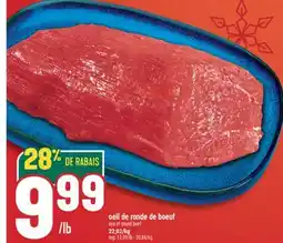 Marché Adonis OEIL DE RONDE DE BOEUF | EYE OF ROUND BEEF offer