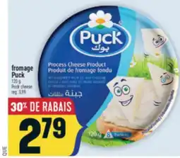 Marché Adonis FROMAGE PUCK | PUCK CHEESE offer