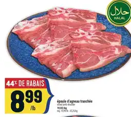 Marché Adonis ÉPAULE D'AGNEAU TRANCHÉE | SLICED LAMB SHOULDER offer