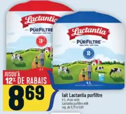 Marché Adonis LAIT LACTANTIA PURFILTRE | LACTANTIA PURFILTRE MILK offer