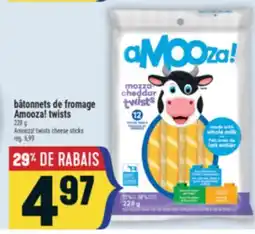 Marché Adonis BÂTONNETS DE FROMAGE AMOOZA! TWISTS | AMOOZA! TWISTS CHEESE STICKS offer