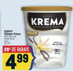 Marché Adonis YOGOURT OLYMPIC KREMA | OLYMPIC KREMA YOGURT offer
