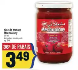 Marché Adonis PÂTE DE TOMATE MECHAALANY | MECHAALANY TOMATO PASTE offer