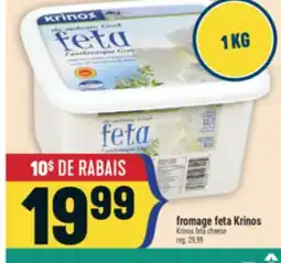 Marché Adonis FROMAGE FETA KRINOS | KRINOS FETA CHEESE offer