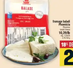 Marché Adonis FROMAGE BALADI PHOENICIA | PHOENICIA BALADI CHEESE offer