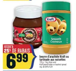 Marché Adonis BEURRE D'ARACHIDE KRAFT OU TARTINADE AUX NOISETTES | KRAFT PEANUT BUTTER OR HAZELNUT SPREAD offer