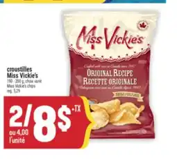 Marché Adonis CROUSTILLES MISS VICKIE'S | MISS VICKIE'S CHIPS offer