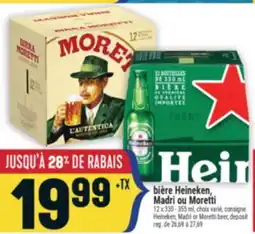 Marché Adonis bière Heineken, Madri ou Moretti | Heineken, Madri or Moretti beer, deposit offer