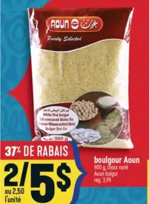 Marché Adonis BOULGOUR AOUN | AOUN BULGUR offer