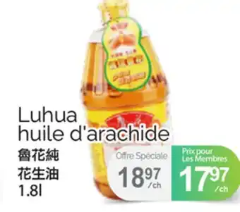 T&T Supermarket Luhua huile d'arachide offer