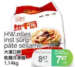 T&T Supermarket HW nlles inst surg pâte sésame offer