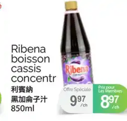 T&T Supermarket Ribena boisson cassis concentr offer