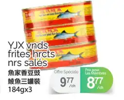T&T Supermarket YJX vnds frites hrcts nrs salés offer