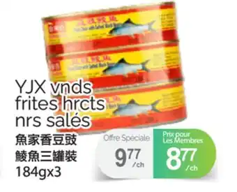 T&T Supermarket YJX vnds frites hrcts nrs salés offer