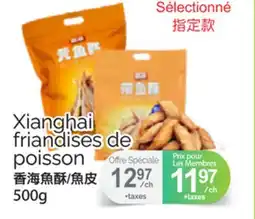 T&T Supermarket Xianghai friandises de poisson offer