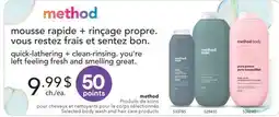 Jean Coutu METHOD Selected body wash and hair care products offer