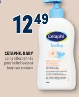 Familiprix CETAPHIL BABY, Daily lotion, 400 ml offer
