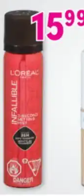 Familiprix L'ORÉAL PARIS, Selected makeup products offer