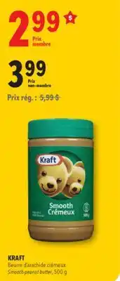 Familiprix KRAFT Smooth peanut butter, 500g offer