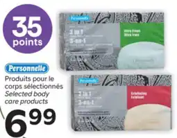 Brunet Personnelle Produits le corps sélectionnés offer