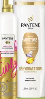 Proxim PANTENE offer