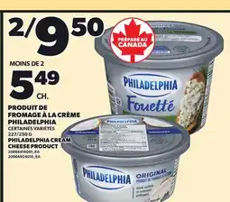Provigo PRODUIT DE FROMAGE À LA CRÈME PHILADELPHIA, 227/250 G offer