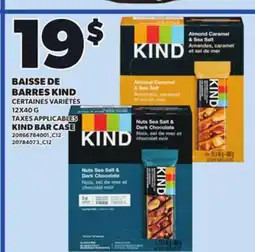 Provigo BAISSE DE BARRES KIND, 12X40 G offer