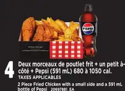 Provigo 2 PIECE FRIED CHICKEN WITH A SMALL SIDE AND A 591 ML BOTTLE OF PEPSI offer
