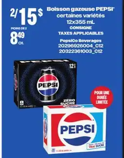 Provigo BOISSON GAZEUSE PEPSI , 12x355 mL offer