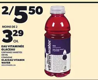 Provigo EAU VITAMINÉE GLACEAU, 591 ML offer