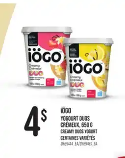Provigo IÖGO CREAMY DUOS YOGURT, 650 g offer