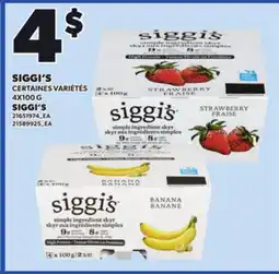 Provigo SIGGI'S, 4X100 G offer
