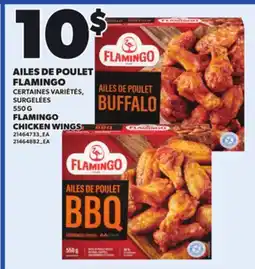 Provigo FLAMINGO CHICKEN WINGS, 550 G offer