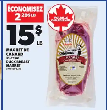 Provigo MAGRET DE CANARD offer