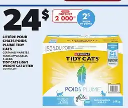 Provigo TIDY CATS LIGHT WEIGHT CAT LITTER, 5,44 KG offer