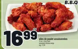 Metro AILES DE POULET ASSAISONNÉES | SEASONED CHICKEN WINGS offer