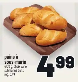 Metro PAINS À SOUS-MARIN | SUBMARINE BUNS offer