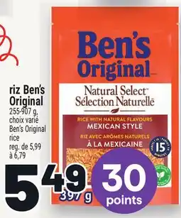 Metro RIZ BEN'S ORIGINAL | BEN'S ORIGINAL RICE offer
