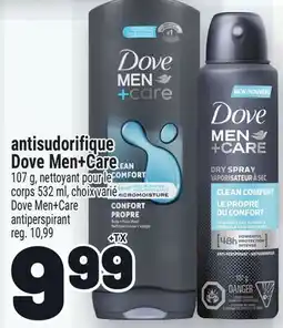 Metro ANTISUDORIFIQUE DOVE MEN+CARE | DOVE MEN+CARE ANTIPERSPIRANT offer