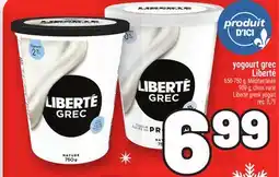 Metro YOGOURT GREC LIBERTÉ | LIBERTÉ GREEK YOGURT offer