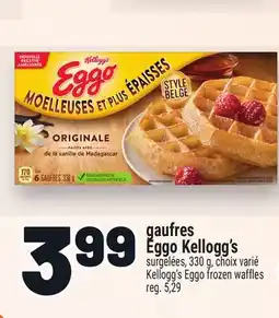 Metro GAUFRES EGGO KELLOGG'S | KELLOGG'S EGGO FROZEN WAFFLES offer