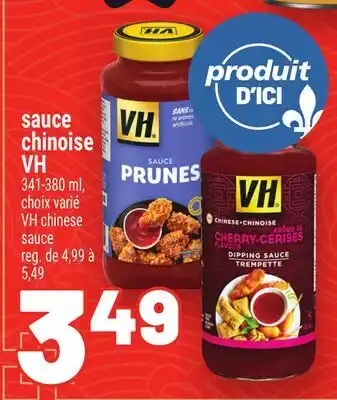 Metro SAUCE CHINOISE VH | VH CHINESE SAUCE offer