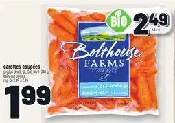 Metro CAROTTES COUPÉES | BABY-CUT CARROTS offer