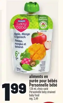 Metro ALIMENTS EN PURÉE POUR BÉBÉS PERSONNELLE BÉBÉ | PERSONNELLE BABY STRAINED BABY FOOD offer